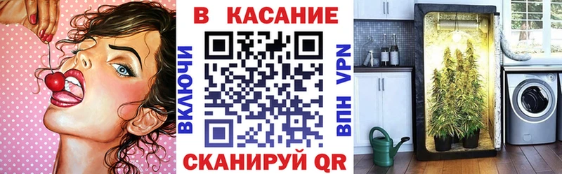 Купить наркотик Инта ГАШ  СОЛЬ  Амфетамин  МЕФ 
