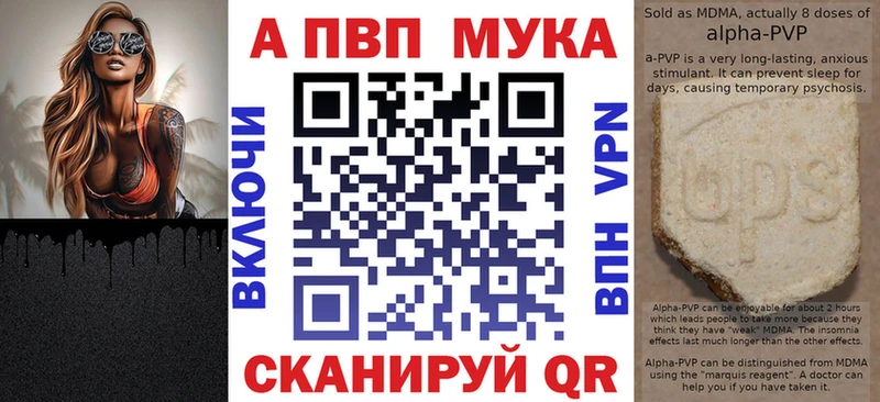 где продают наркотики  мориарти клад  Alpha PVP крисы CK  Инта 