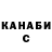 Amphetamine VHQ Dmitry Podgurskiy