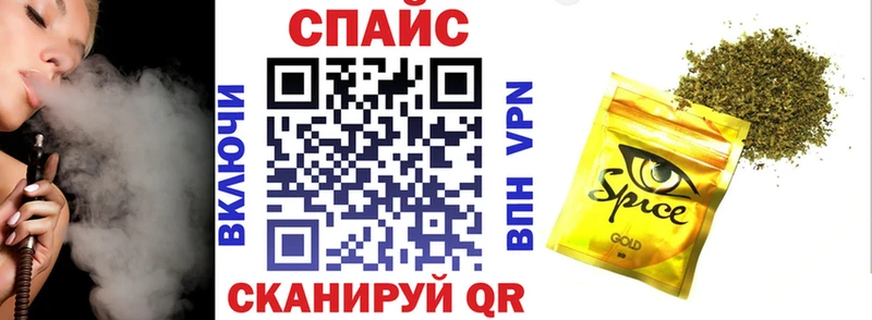 дарк нет официальный сайт Инта БУТИРАТ вода