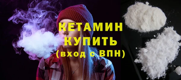 каннабис Инсар