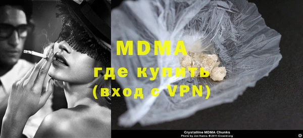 каннабис Инсар