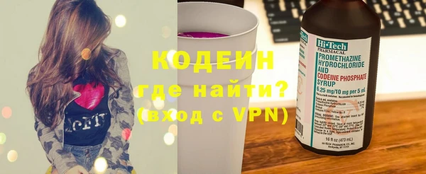каннабис Инсар