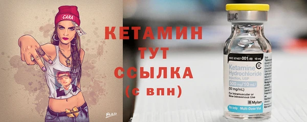 кокаин премиум Инта