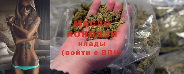 кокаин премиум Инта