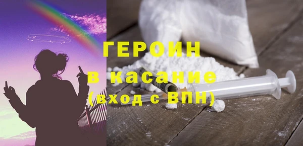 каннабис Инсар