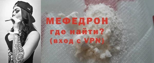 прущие крисы Иннополис