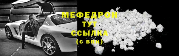 каннабис Инсар