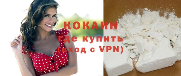 каннабис Инсар