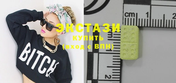 прущие крисы Иннополис