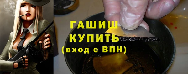 прущие крисы Иннополис