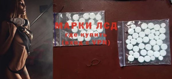 прущие крисы Иннополис