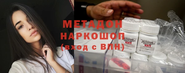 кокаин премиум Инта