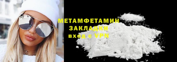 MDMA Приозерск