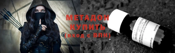 кокаин премиум Инта