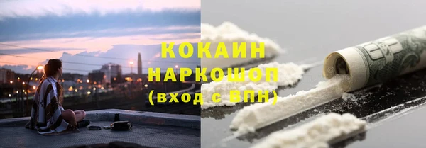 каннабис Инсар