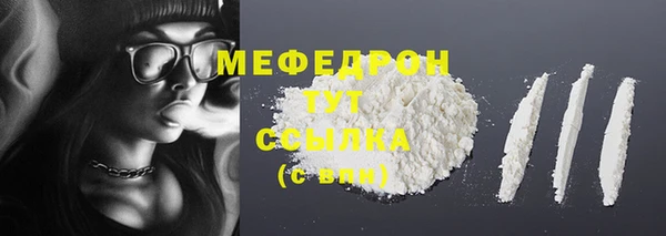 каннабис Инсар