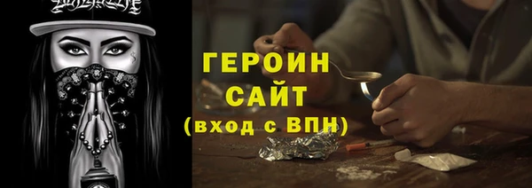 каннабис Инсар