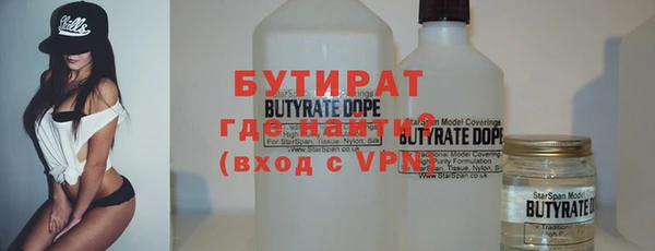 кокаин премиум Инта