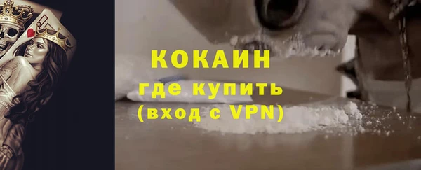 прущие крисы Иннополис