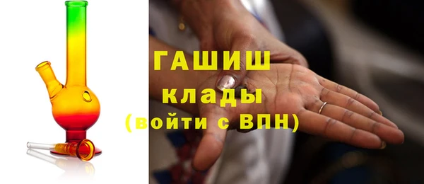 прущие крисы Иннополис