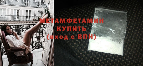 каннабис Инсар