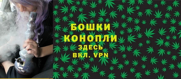 каннабис Инсар