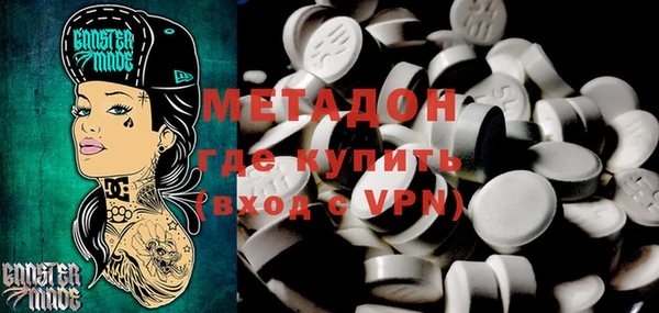 прущие крисы Иннополис