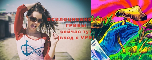 каннабис Инсар