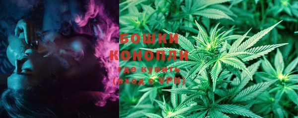 прущие крисы Иннополис