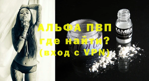 каннабис Инсар