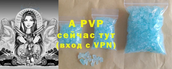 прущие крисы Иннополис