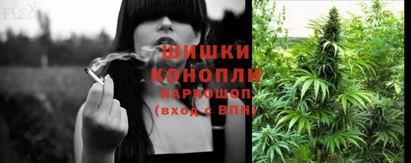 прущие крисы Иннополис