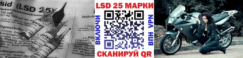 ЛСД экстази ecstasy  mega   Инта 