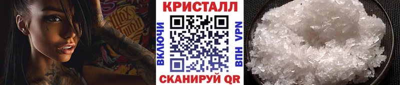 KRAKEN зеркало Инта Первитин Декстрометамфетамин 99.9%