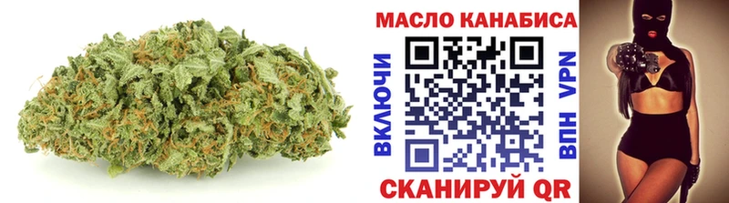 Дистиллят ТГК жижа Инта