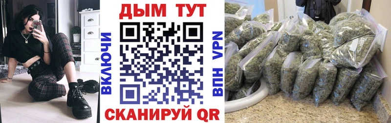 Каннабис LSD WEED  Инта 